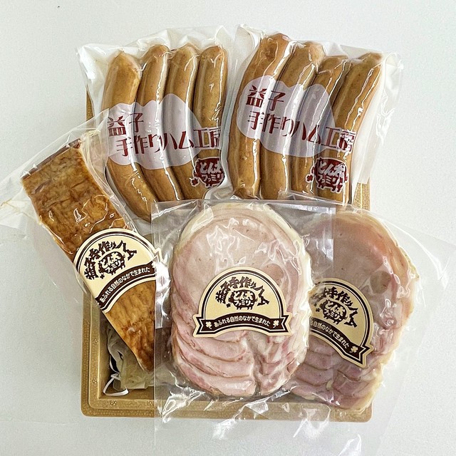 とん太ファミリー / BBQセット