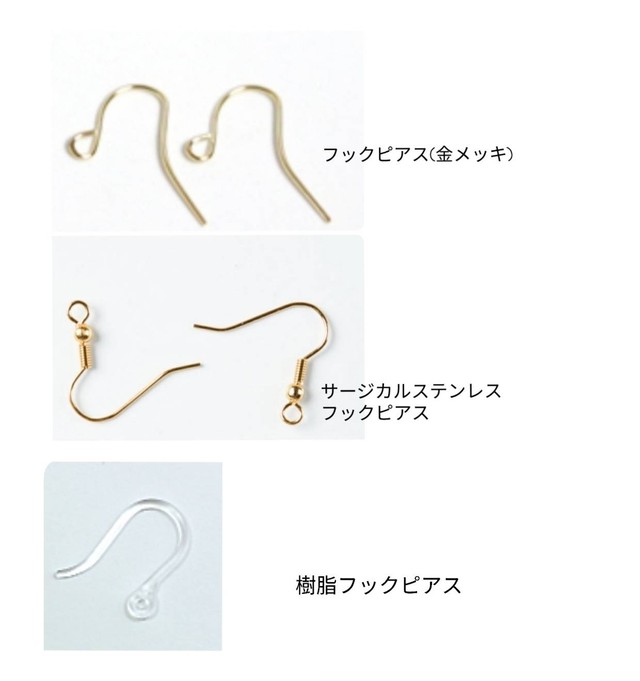 ピアス 一輪の花 遊び心いっぱいなイエローピアス イヤリング Hanakanmuri はなかんむり 可愛いピアス やイヤリングが中心の Ecru エクリュ のアトリエ作品のお店