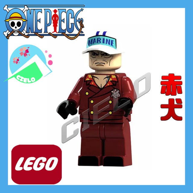 赤犬 レゴ Lego ミニフィグ Onepiece ワンピース Crocsオンライン販売