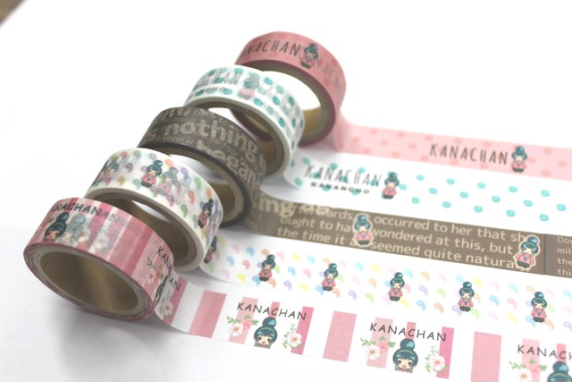 カナちゃんマスキングテープ ストライプ柄 道の駅かなん