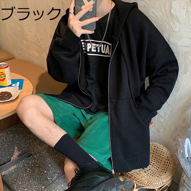 ニットパーカー カーディガン オーバーサイズ ジップアップジャケット ストリート Bigシルエット ドロップショルダー ブルゾン アウター 羽織り メンズ 取寄 発送目安14 21日営業日 Laff Store For Men ショップ情報 配送スケジュールを必ずご確認下さい