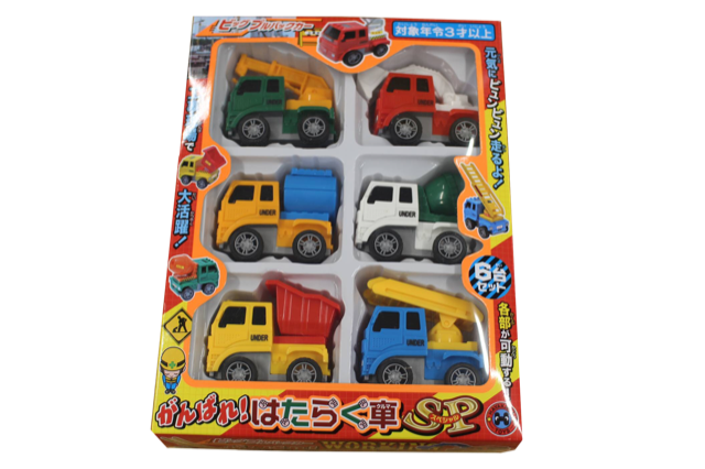 立体昆虫図鑑 世界のカブトムシ さがみ湖プレジャーフォレストonlineshop