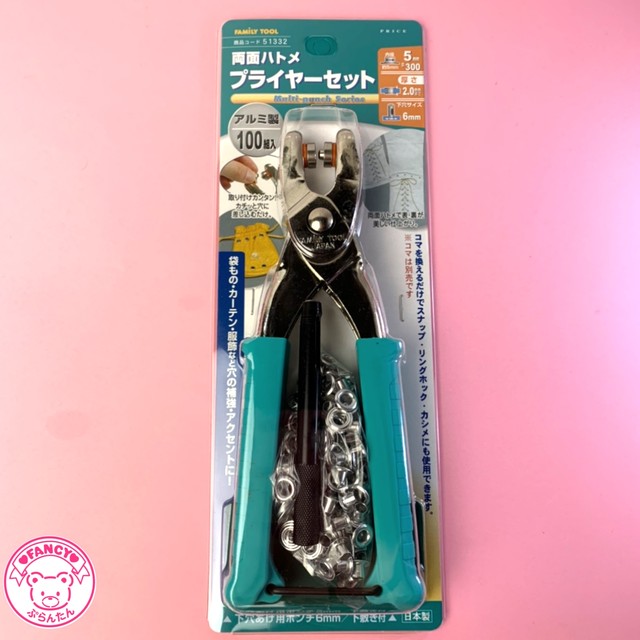 Bic チョコがけ ドーナツ デコパーツ 8個 ハンドメイド パーツ 素材 キッズアクセサリー かわいい ゆめかわいい パステルふ Fancy ぷらんたん