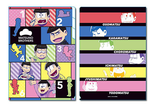 Tvアニメ おそ松さん クリアファイル3ポケット 松野家b クリックポスト対応 アニメグッズ専門店 ｈｏｂｂｙ ｂａｃｋｅｔ