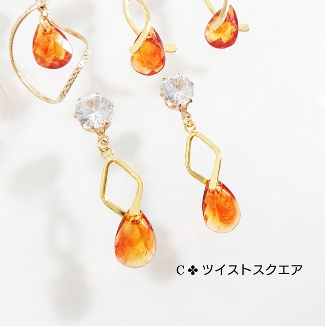 ピアス Or イヤリング Praline No 5 おしゃれ プチプラ 大人 かわいい ハンドメイドブランド ジルコニア アレルギー対応 5 Chou Chou サンクシュシュ かわいいもので毎日を素敵な時間に