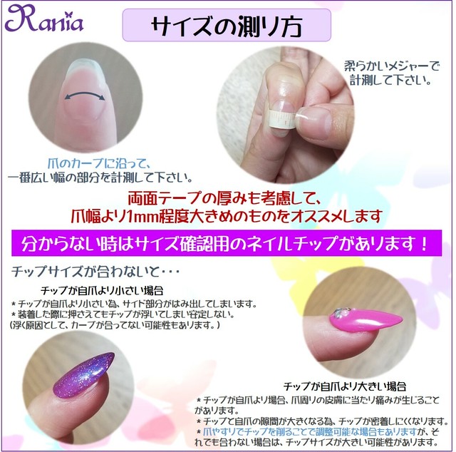 No 71 マリンブルーのサマーネイル Rania ﾗﾆｱ