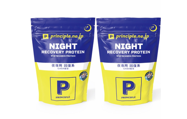 【まとめて1年分でお得!12袋バリューパック】NIGHT RECOVERY PROTEIN450g (ミルクティ風味)12袋セット