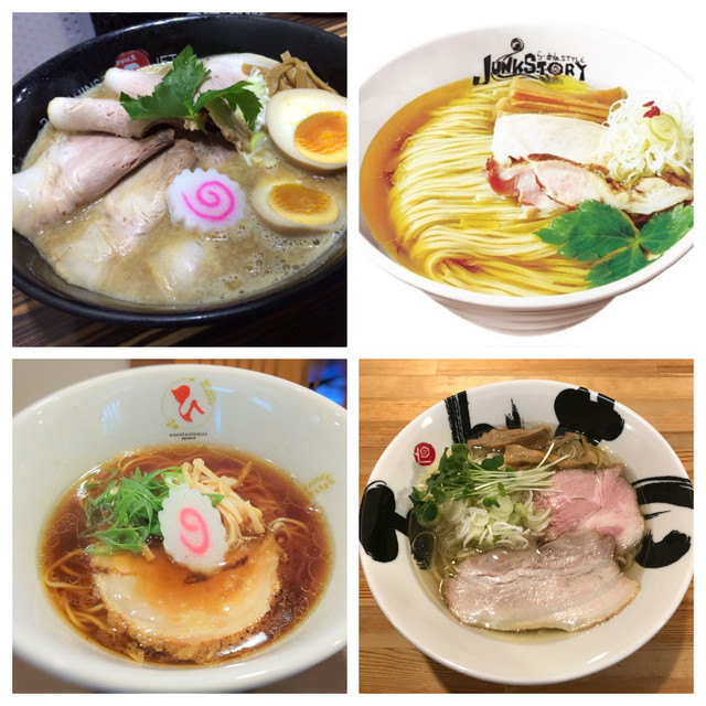 ラーメン 人生 jet