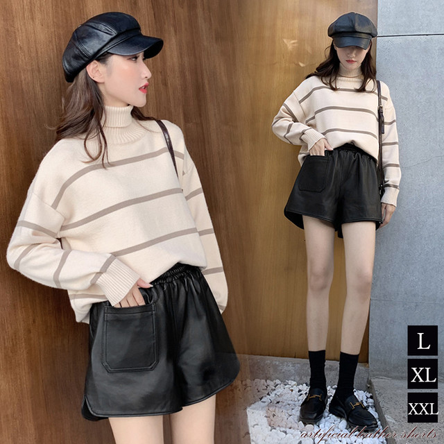 ホットパンツ短パン ショーパン 細見え 美シルエット着回し レザーショートパンツ レディース レザー調パンツ ウエストゴム ボトムス ハイウエスト ネット通販 購入 激安 10代 代 30代 40代 春 夏 秋 冬 Roprot ロプロット ファッション レディースアパレル販売