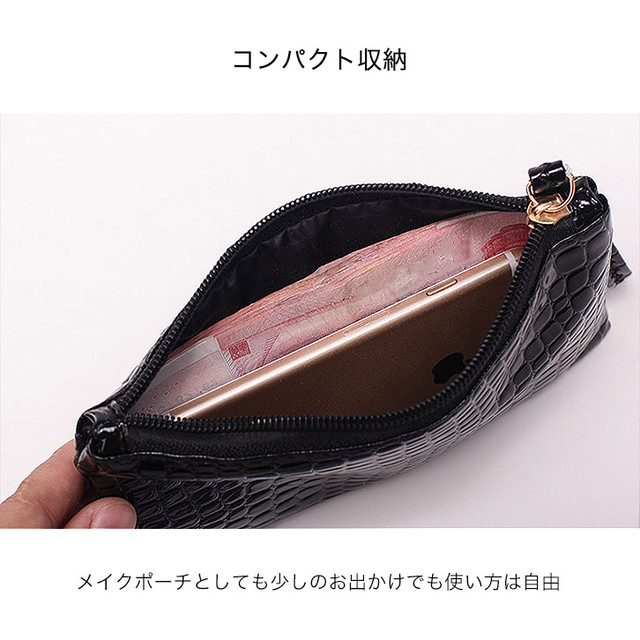 ポーチ クロコダイル調 クロコダイルポーチ スマホケース スマホポーチ クロコダイル風 小物入れ バッグ収納 ミニバッグ シガーケース メイクポーチ 化粧ポーチ 小銭入れ 財布 カラー豊富 カラバリ Ange Mignon ポーチ クロコダイル調 クロコダイルポーチ スマホケース スマホポーチ クロコダイル風 小物入れ バッグ収納 ミニバッグ シガーケース メイクポーチ 化粧ポーチ 小銭入れ 財布 カラー豊富 カラバリ Ange Mignon