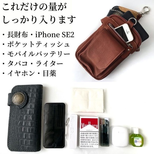 ヒップバッグ レザー メンズ 本革 大容量 ウエストポーチ ベルトポーチ レザーバッグ 革 バッグ 鞄 牛革 レディース かっこいい レザーバッグ 牛革 バイカー 男性 プレゼント おしゃれ 誕生日プレゼント 40代 30代 50代 Asian Zacca 熟練の革職人による革小物やバッグ