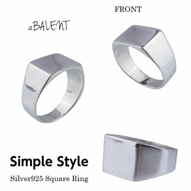 シルバー925 印台 リング メンズ 指輪 シンプル スクエア リング シルバーリング 銀 純銀 指輪 大人アクセ Abalent