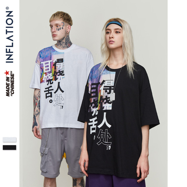 Inflation 19 S S中国のプリントおかしいtシャツ夏のストリートファッションtシャツメンズルーズカジュアルトップtシャツ02s サマー 夏物 インフレ公式ストア Efect