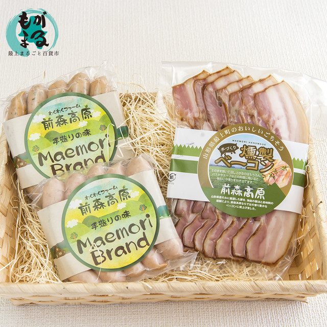 前森高原 おためしセット