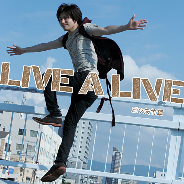 ふらっと 幸せの女神 Now Sound Systems オンラインショップ