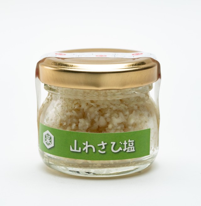 【季節限定】山わさび塩30g