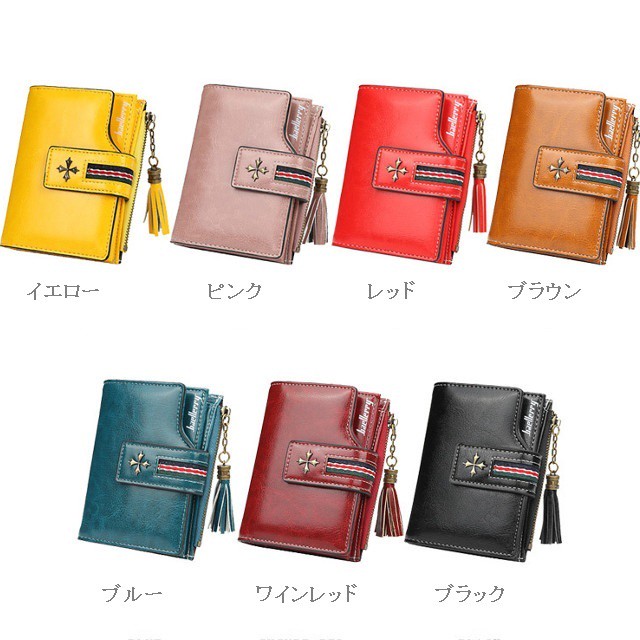 財布 レディース 7色 二つ折り財布 小さめ コンパクト カード収納多い 送料無料 メール便 代引き不可 Tukasa K