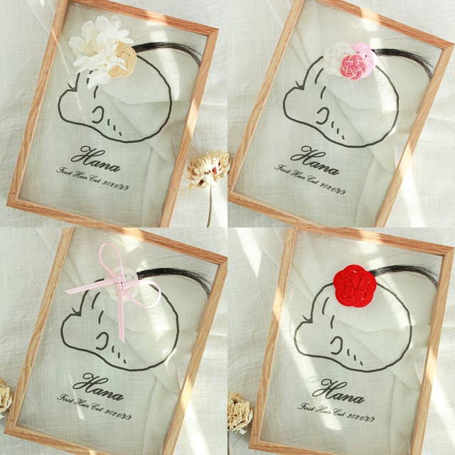 木製フレームつき 4種類選べる 透明 女の子ファーストカットアート 飾って可愛い写真２lサイズ 可愛い水引飾り付き 髪の毛のさしこみ口を隠せます Flower Mizuhiki