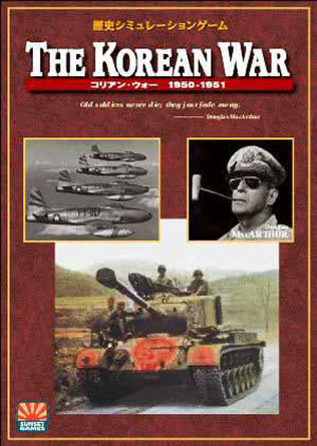 The Korean War サンセットゲームズ