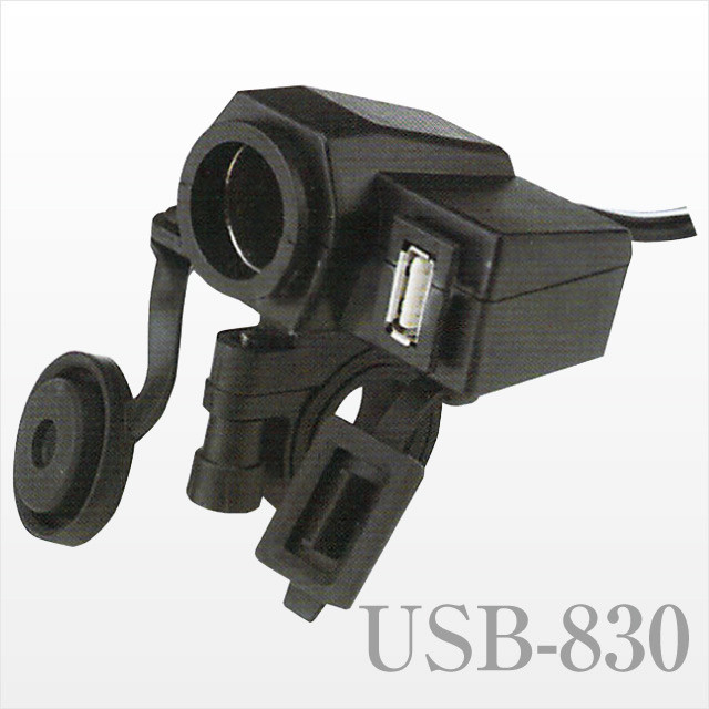 バイク用 防水シガーソケット Usbアダプター Usb 0 アクションカメラ販売 アドバンスショップ