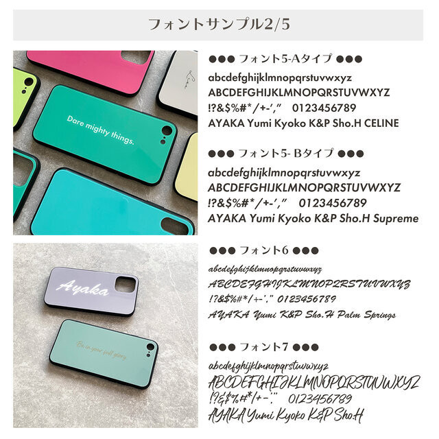 シンプルカラー Aw スマホケース パープル ピンク おしゃれ オーダーメイド 文字入れ 名入れ Iphoneケース スマホカバー Babyselect
