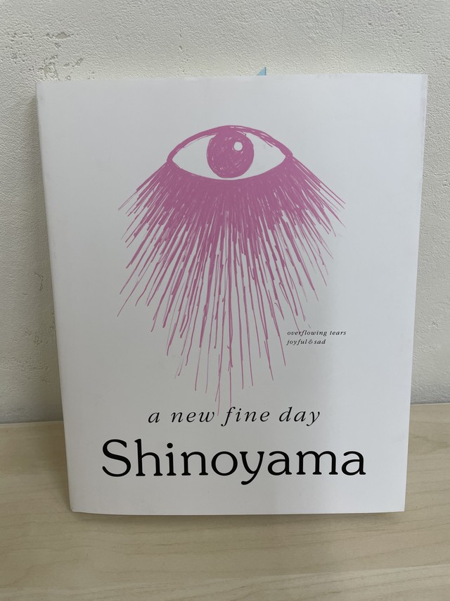 新 晴れた日 篠山紀信 本屋lighthouse