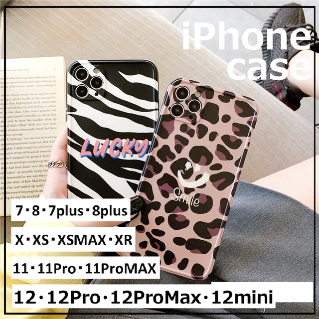 Iphoneケース スマホケース ヒョウ柄 ゼブラ柄 12 12pro 12promax 12mini 11 11pro 11promax Se2 Xs Xsmax Xr アニマル 可愛い レディース 携帯カバー 携帯ケース スマホケース スマホカバー 取寄 発送目安14 21日営業日 Laff Store 会社情報 納期の確認を