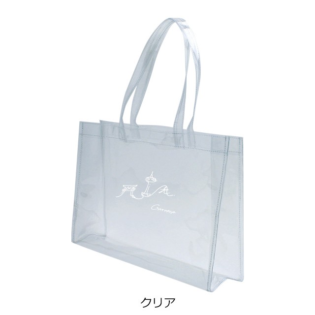 京アイコン Pvcバッグ Clear Gattaca Online Store