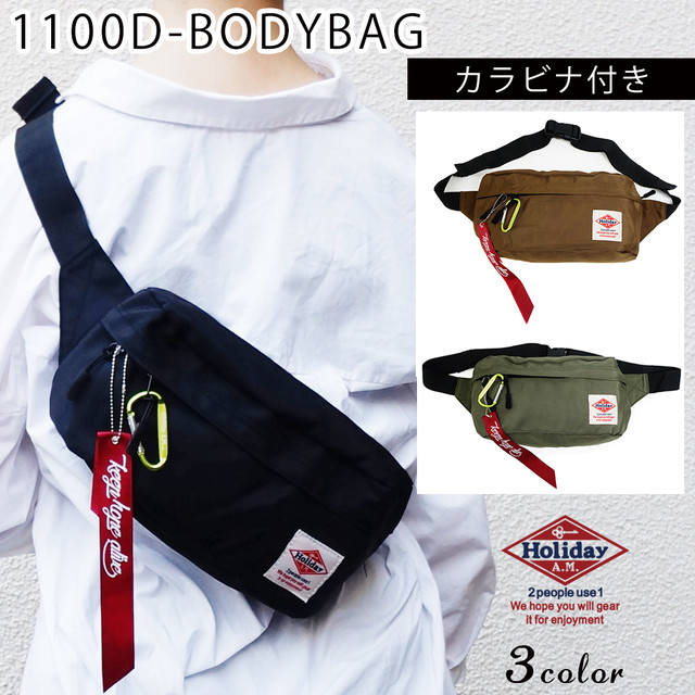 バッグ ウエストポーチ レディース メンズ ボディバッグ アウトドア スポーティー カラビナ Holidaya M 117 Keys