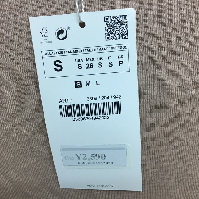新未 使用 Z98 長袖インナー ピンク Sサイズ Zara レディース タグ付き 送料込み Foosan