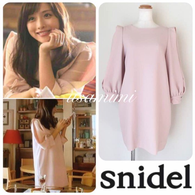 エレガントポイント ショルダー ワンピース 人気のファッショントレンド