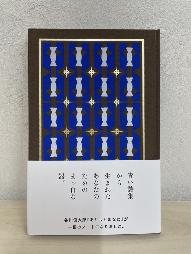 人気の 中古 笑う 考える 夢をみるスペイン語 白水社 白水社 単行本 メール便送料無料 あす楽対応 語学辞書