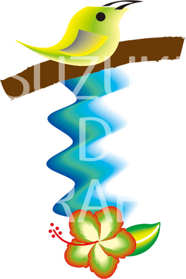 ハワイ花文字 小文字 Y Suzuki D Craft