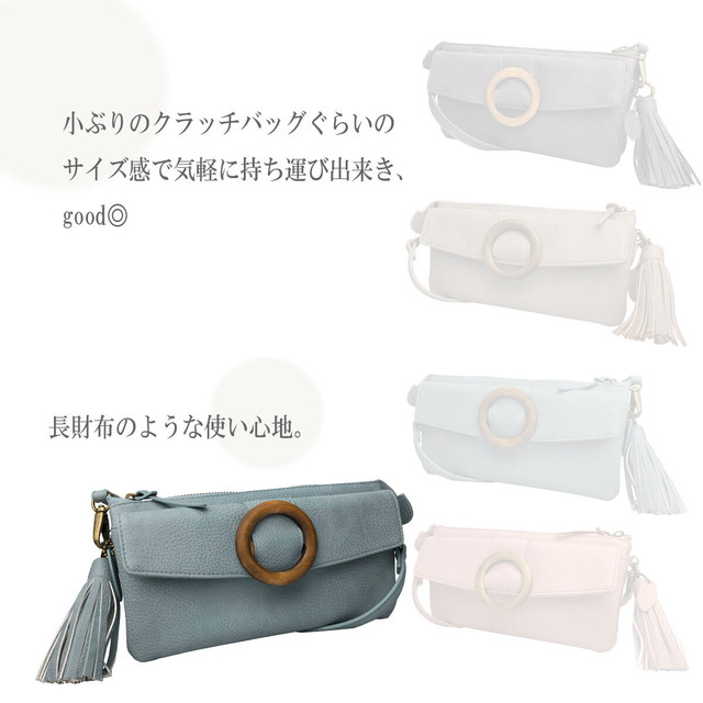 ピソラロ Pisoraro ウッドリング大型ウォレットバッグ お財布ポシェット ポシェット財布 ショルダー財布 クラッチ 長財布 ３way 海外旅行 ギフト 送料無料 ｐｏｃｈｅ屋