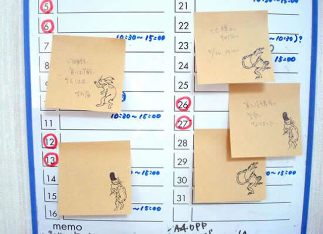 So0906 013 すたんぷえんオリジナルスタンプ 鳥獣戯画ネコ小 Alivehiyoko