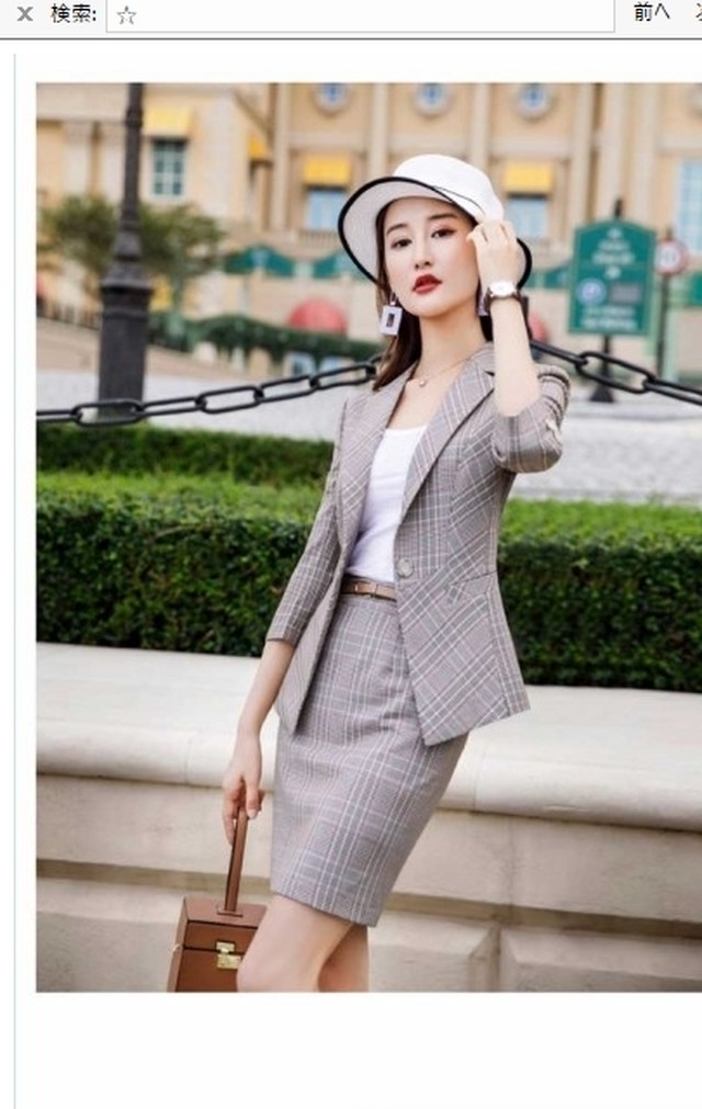 レディース フォーマル スーツ 入学式 40代 チェック セットアップ レディース グレンチェック セットアップ チェック柄 スカートスーツ Basecamp49