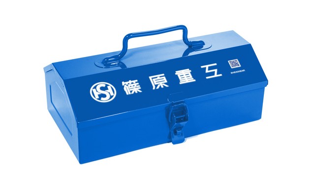 機動警察パトレイバー 篠原重工山型ツールボックス / グルーヴガレージ