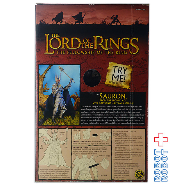 ロード オブ ザ リング サウロン アクション フィギュア Robotrobot