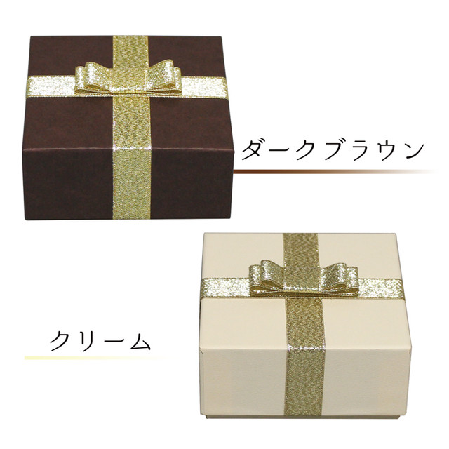 ゴールドリボン付きギフトボックス 9 5 9 5 H4 5cm リボン付き プレゼント ギフト 贈り物 ラッピング 梱包 紙製 貼箱 無地 大 アクセサリー イベント 誕生日 彼女 彼氏 結婚 祝い アニバーサリー 小物入れ 収納 パッケージ シンプル かわいい おしゃれ 母の日 父の日
