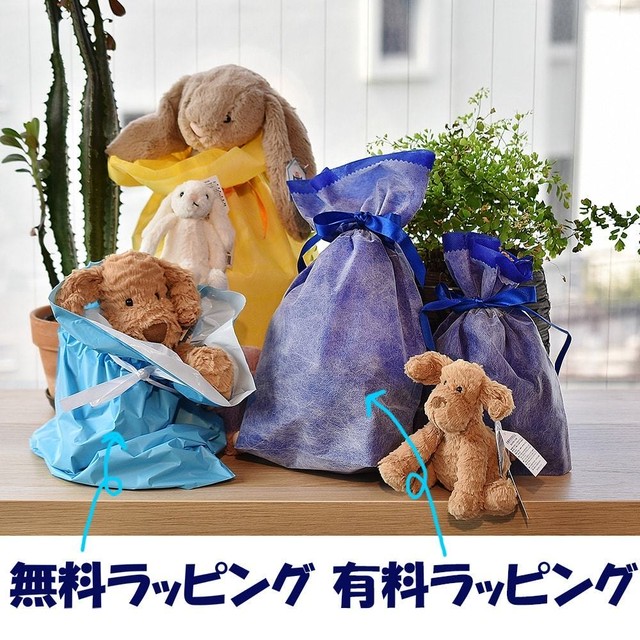 ファドルウードル パピー Mサイズ Jellycat Fuddlewuddle Puppy Medium イギリスの シャーロット王女 にも愛用された ジェリーキャット もふもふ わんこ 犬 ぬいぐるみ 大人女子 ギフト 癒し プレゼント お祝い 出産祝い 誕生日 最高級 縫いぐるみ ソフト ドール ふわふわ