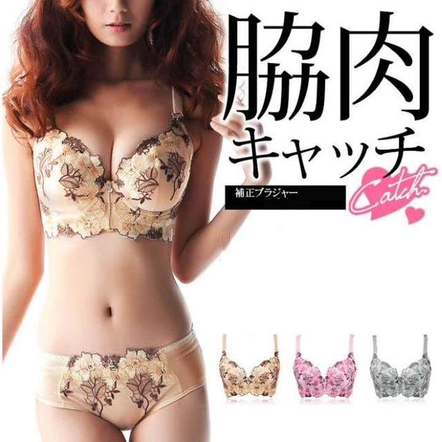 気候の山 トレッド ミニチュア 補正 ブラ Apab Jp 気候の山 トレッド ミニチュア 補正 ブラ Apab Jp