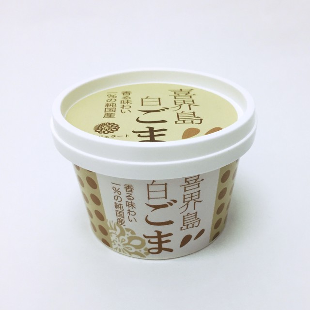 喜界島の白ごまジェラート 6個入