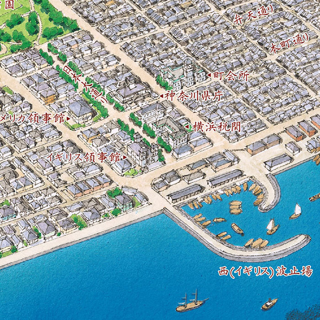 文明開化 横濱俯瞰図 B2判ポスター ジェオ オフィシャルショップ