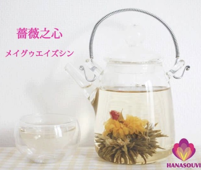中国茶 工芸茶セット 3種類のカーネーション入り高級工芸茶セット 送料無料 Hanasouvi S Tea 中国茶 工芸茶セット 3種類のカーネーション入り高級工芸茶セット 送料無料 Hanasouvi S Tea