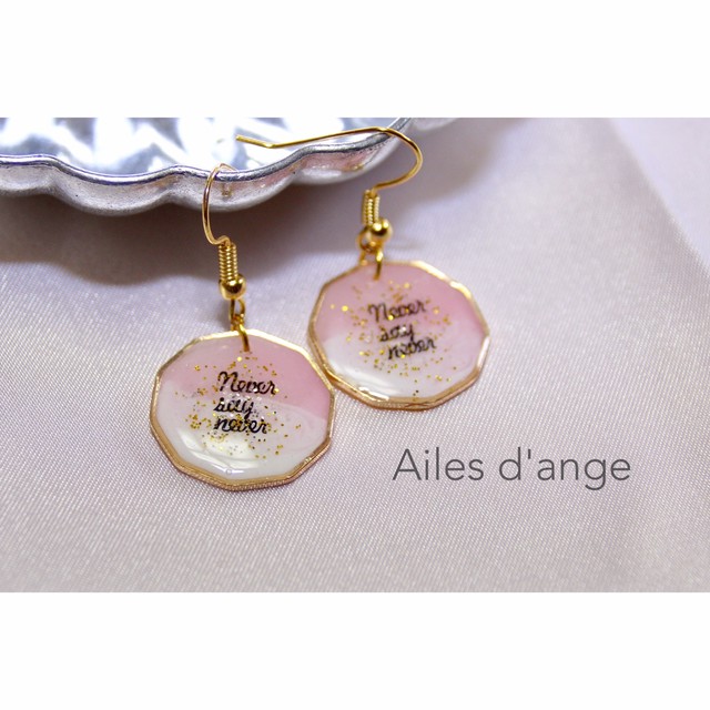 ゆめかわいいピアス Ailes D Ange