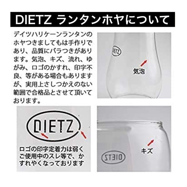 Dietz90 ウォーマーblack Gt Bros Lifestyle Store