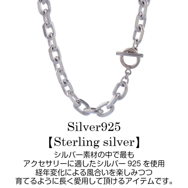 ネックレス チェーン 太め 10ｍｍ 小豆チェーン マンテル ネックレス チェーン メンズ シルバー925 あずき アズキ チェーン シルバー 45cm 49cm 52cm Abalent
