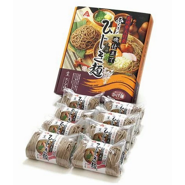 【贈答用】 ひじき麺 8人前 ギフト包装 のし対応(つゆ・箱つき)