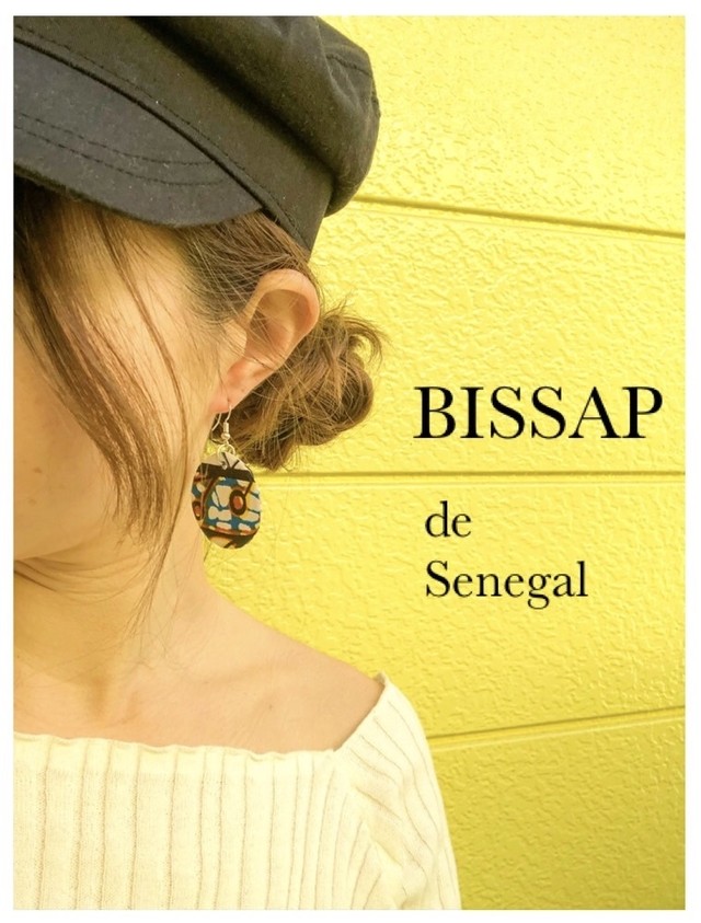 ピアス Part 2 9種類 アフリカンファブリック アフリカンプリント パーニュ アフリカ布 アクセサリー Bissap De Senegal