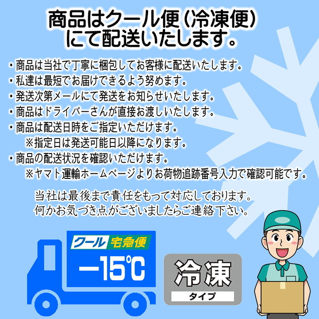 子持ち 浅羽 かれい 無頭 5kg 12 16枚前後入り 煮付けに最適煮付けに最適 冷凍便 うまいもの市場